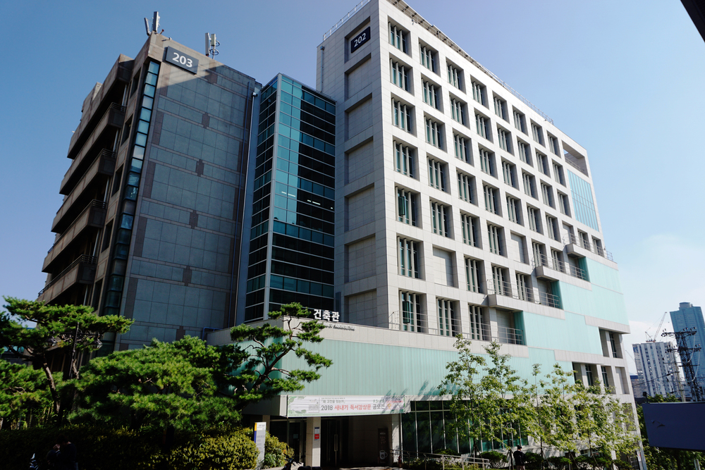 Hanyang University Architecture Building