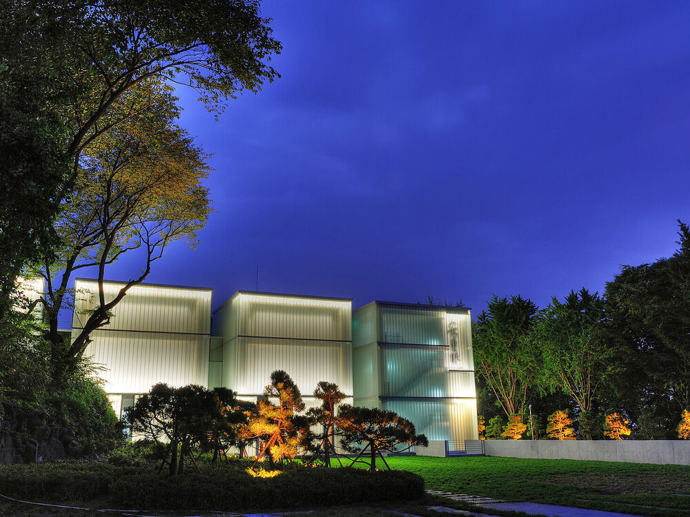 The Ahn Jung-geun Memorial Hall