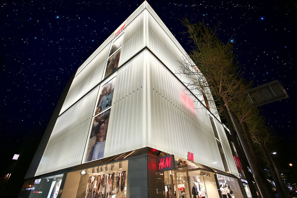 H&M store