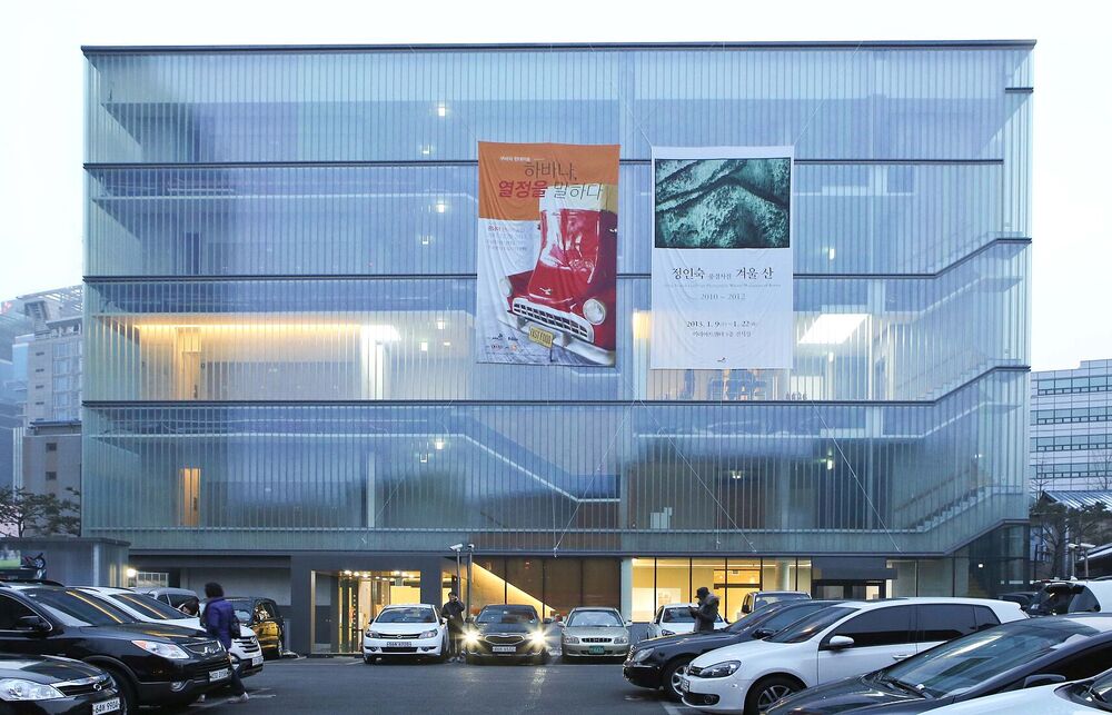 ARA Arts Center