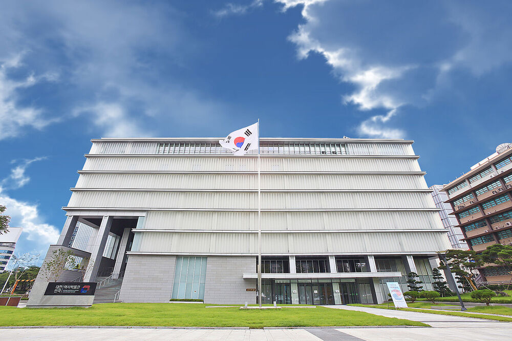 National Museum of Korean History